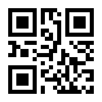 QR-Code zur Buchseite 9783110369991