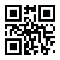 QR-Code zur Seite https://www.isbn.de/9783110370324