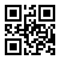 QR-Code zur Seite https://www.isbn.de/9783110372380