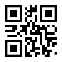 QR-Code zur Seite https://www.isbn.de/9783110372519