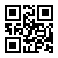 QR-Code zur Seite https://www.isbn.de/9783110373035