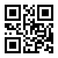 QR-Code zur Seite https://www.isbn.de/9783110373868