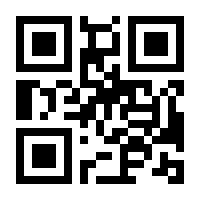 QR-Code zur Seite https://www.isbn.de/9783110375053