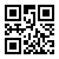 QR-Code zur Seite https://www.isbn.de/9783110375060