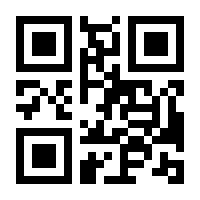 QR-Code zur Seite https://www.isbn.de/9783110375077