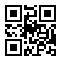 QR-Code zur Seite https://www.isbn.de/9783110375091