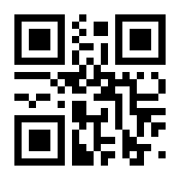QR-Code zur Seite https://www.isbn.de/9783110375299