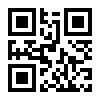 QR-Code zur Seite https://www.isbn.de/9783110375428