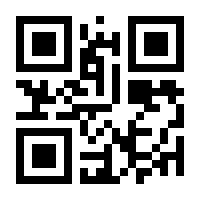 QR-Code zur Buchseite 9783110375626