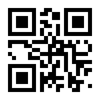 QR-Code zur Seite https://www.isbn.de/9783110376449