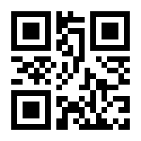QR-Code zur Seite https://www.isbn.de/9783110376975