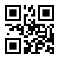 QR-Code zur Seite https://www.isbn.de/9783110377408