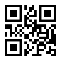 QR-Code zur Seite https://www.isbn.de/9783110377415