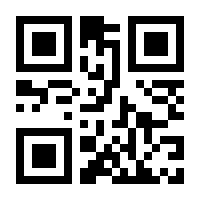 QR-Code zur Seite https://www.isbn.de/9783110377538