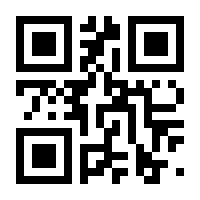 QR-Code zur Seite https://www.isbn.de/9783110377828