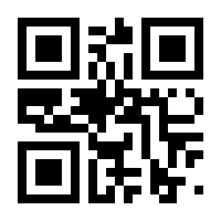 QR-Code zur Seite https://www.isbn.de/9783110378443