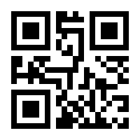 QR-Code zur Seite https://www.isbn.de/9783110378924