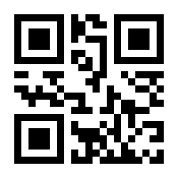 QR-Code zur Seite https://www.isbn.de/9783110379211