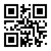 QR-Code zur Seite https://www.isbn.de/9783110380101