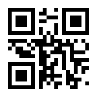 QR-Code zur Seite https://www.isbn.de/9783110380125