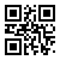 QR-Code zur Seite https://www.isbn.de/9783110380620