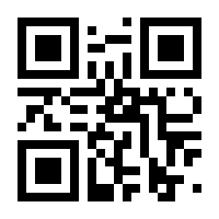 QR-Code zur Seite https://www.isbn.de/9783110380927
