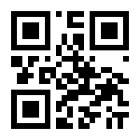 QR-Code zur Seite https://www.isbn.de/9783110381023