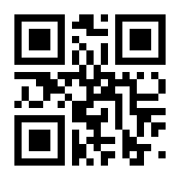 QR-Code zur Seite https://www.isbn.de/9783110381733