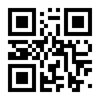 QR-Code zur Seite https://www.isbn.de/9783110382211