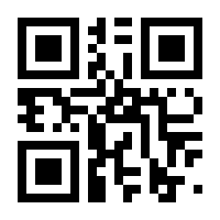 QR-Code zur Seite https://www.isbn.de/9783110382570