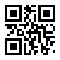QR-Code zur Seite https://www.isbn.de/9783110382990