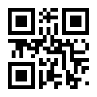 QR-Code zur Seite https://www.isbn.de/9783110383157
