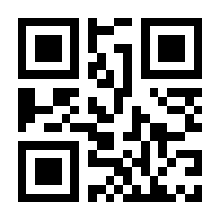 QR-Code zur Seite https://www.isbn.de/9783110383195