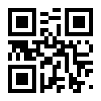 QR-Code zur Seite https://www.isbn.de/9783110383324