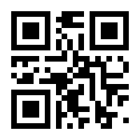 QR-Code zur Seite https://www.isbn.de/9783110384253