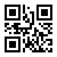 QR-Code zur Seite https://www.isbn.de/9783110385595