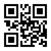 QR-Code zur Seite https://www.isbn.de/9783110386165