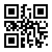 QR-Code zur Buchseite 9783110386400