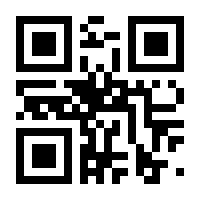 QR-Code zur Seite https://www.isbn.de/9783110386585