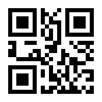 QR-Code zur Seite https://www.isbn.de/9783110390216