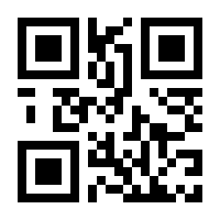 QR-Code zur Seite https://www.isbn.de/9783110390346