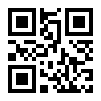 QR-Code zur Seite https://www.isbn.de/9783110390575