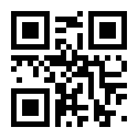 QR-Code zur Seite https://www.isbn.de/9783110391084
