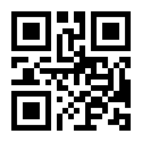 QR-Code zur Seite https://www.isbn.de/9783110391596