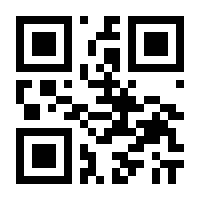 QR-Code zur Seite https://www.isbn.de/9783110391992