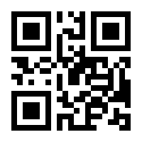 QR-Code zur Seite https://www.isbn.de/9783110393354