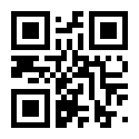 QR-Code zur Seite https://www.isbn.de/9783110393507