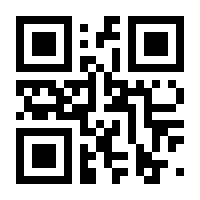 QR-Code zur Seite https://www.isbn.de/9783110393514