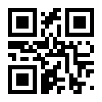 QR-Code zur Seite https://www.isbn.de/9783110393781