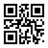 QR-Code zur Seite https://www.isbn.de/9783110394023